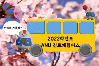 썸네일 찐찐.jpg