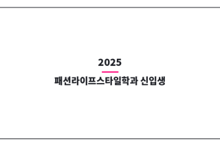 KakaoTalk_20260904_090230424_03.png
