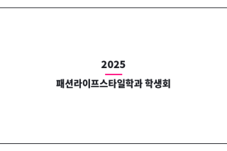 KakaoTalk_20260904_090230424_04.png