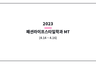 KakaoTalk_20260904_090230424_01.png