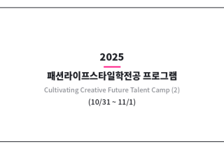 KakaoTalk_20260904_090230424_07.png